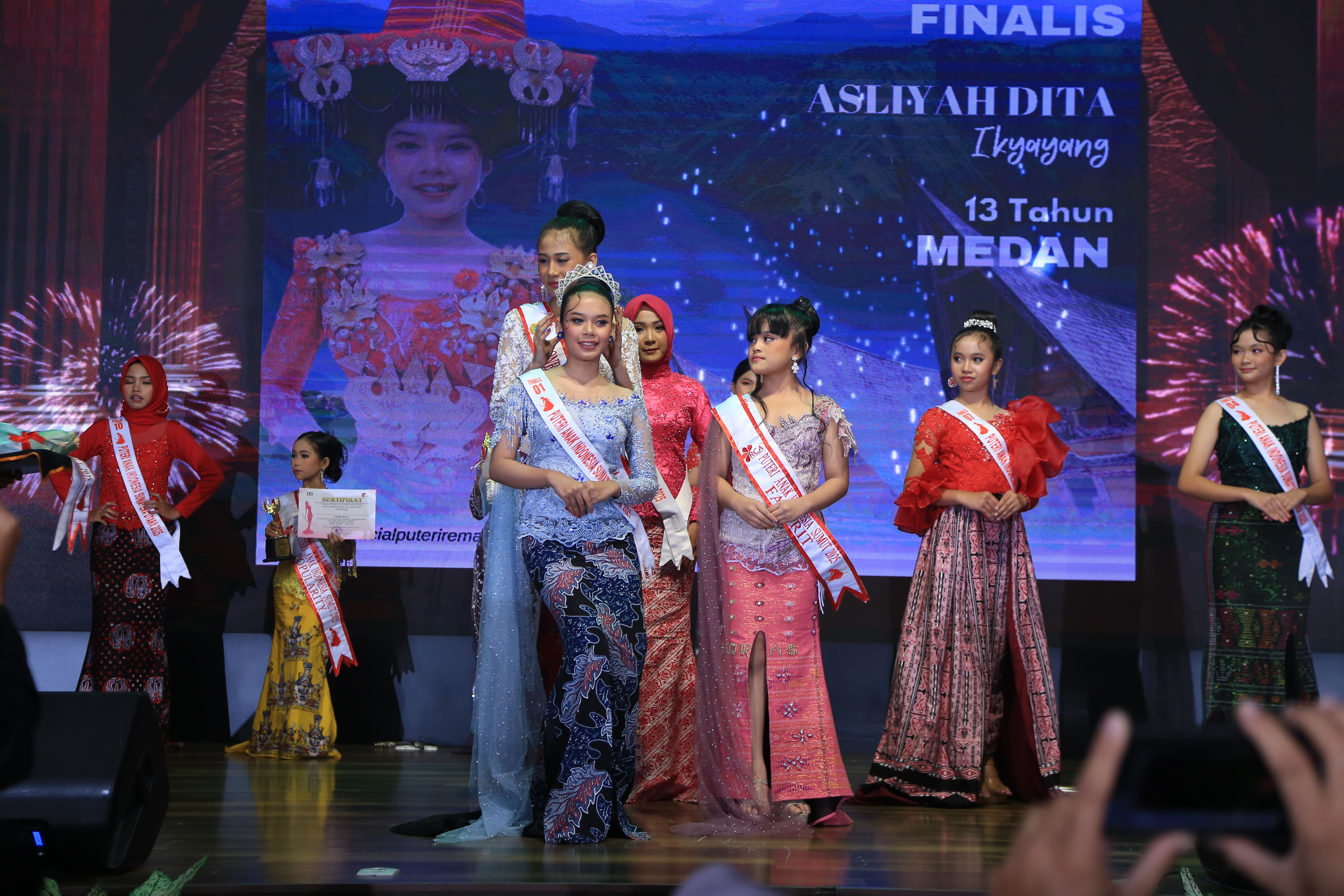 Event